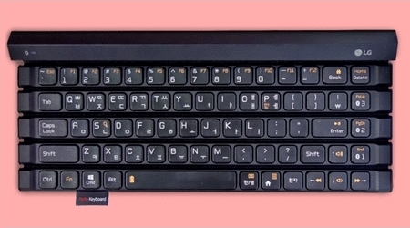 LG Rolly Keyboard 2
