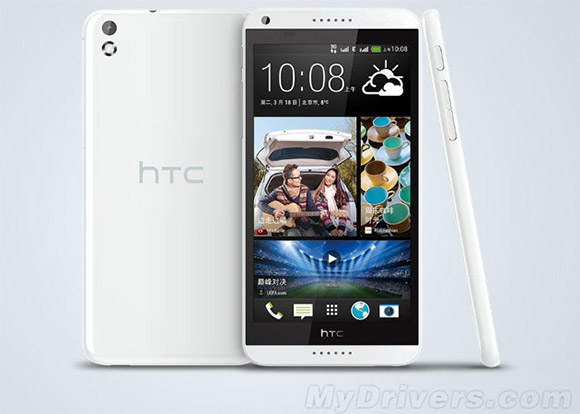 HTC Desire 8 : un futur Android milieu de gamme pour la Chine