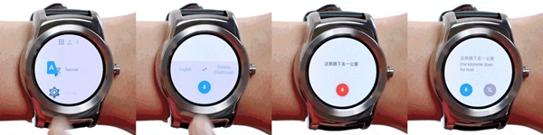 Google Translate pour Android Wear