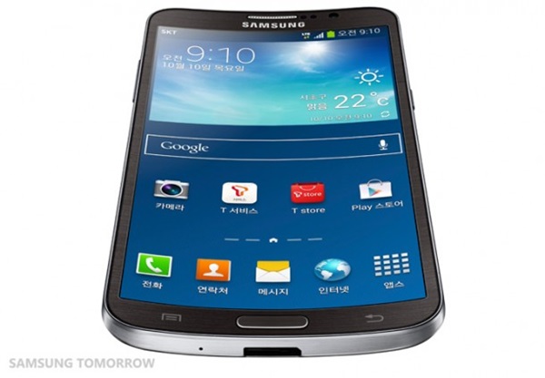 Samsung Galaxy Round : le premier smartphone à écran incurvé disponible dès demain en Corée