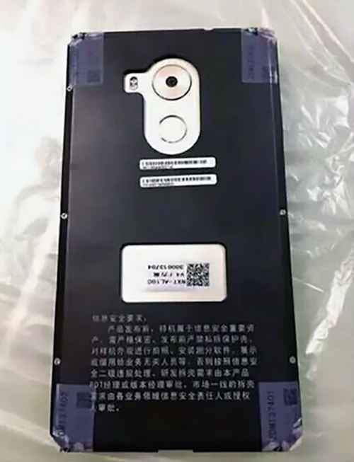 Huawei Mate 8 : un prototype photographié de dos