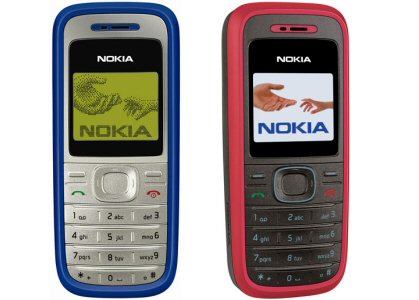 Nokia : 5 téléphones d'entrée de gamme
