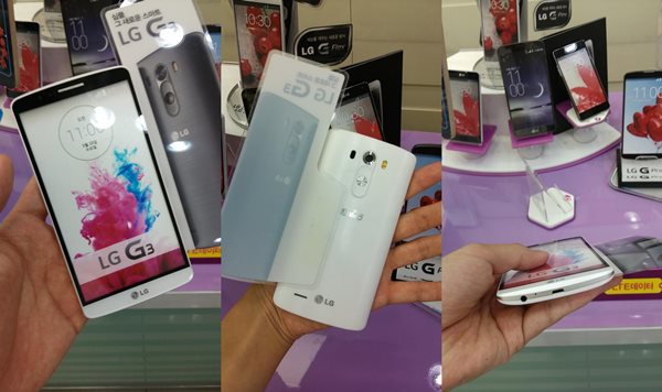 LG G3 : du nouveau concernant le lancement commercial