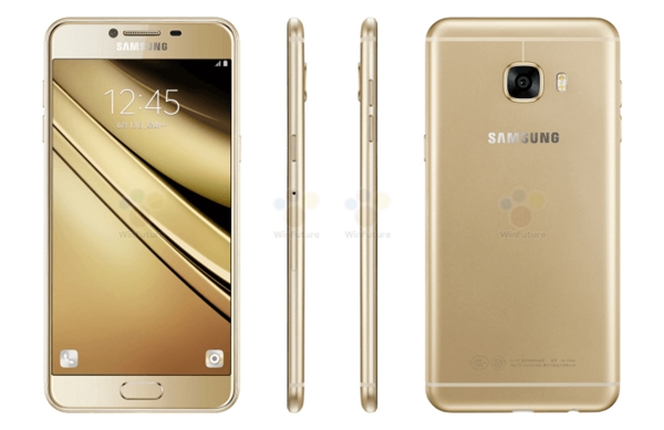 Le Samsung Galaxy C5 se dévoile un peu plus à la veille de la présentation officielle