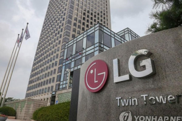 LG jette l’éponge et abandonne le marché des smartphones