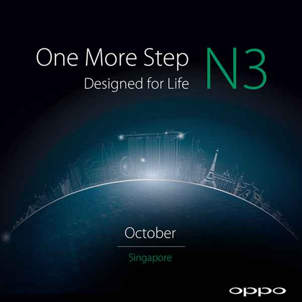 Oppo présentera le N3 à Singapour au mois d'octobre