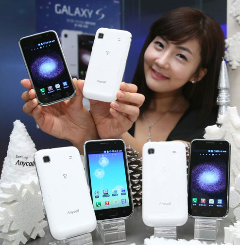 Samsung Galaxy S « Snow White »