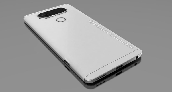 LG V20 : des premières images pour le futur rival du Galaxy Note 7