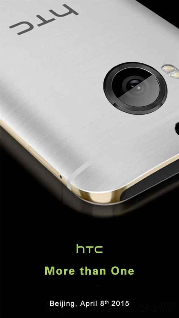 HTC One M9+ : lancement prévu le 8 avril