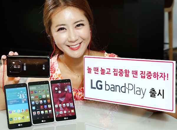 LG présente un mobile dédié à la musique : le Band Play