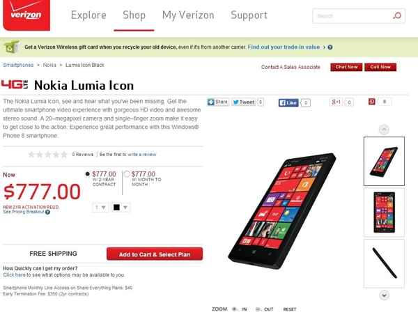 Le Nokia Lumia Icon se dévoile sur le site de l'opérateur américain Verizon