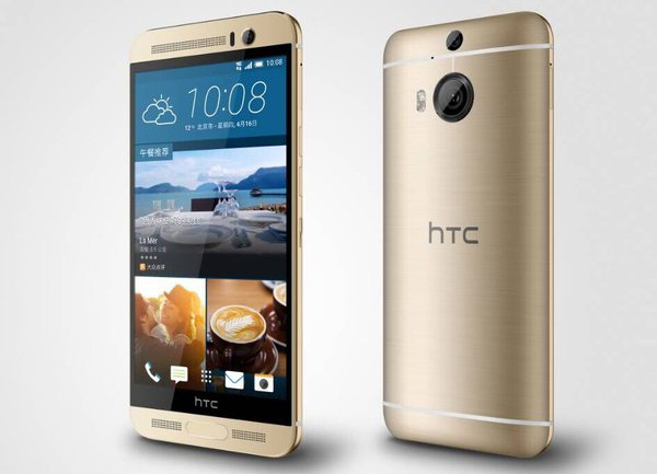 HTC annonce finalement l'arrivée du One M9+ en Europe