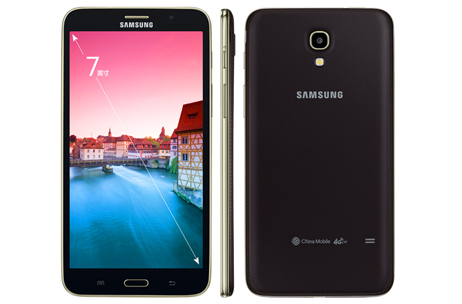 Samsung Galaxy TabQ : le Galaxy W, version tablette