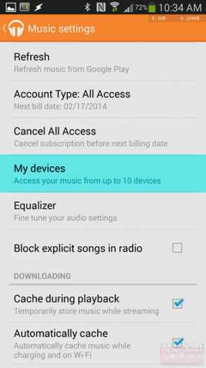 Google Play Music 5.4