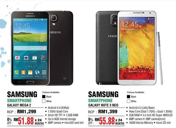Le Samsung Galaxy Mega 2 est déjà disponible en Malaisie