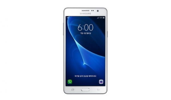 Samsung Galaxy Wide : un Galaxy On7 revisité pour la Corée du Sud