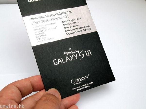Samsung Galaxy S3 : une protection d'écran qui confirmerait un écran de 4,7 pouces