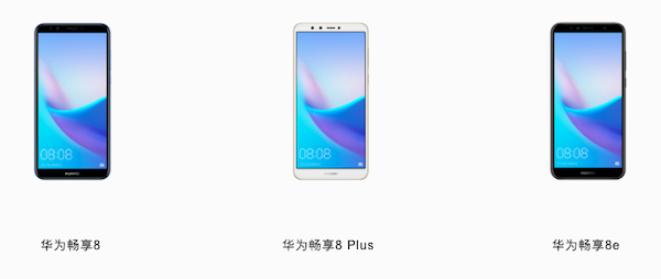 Huawei dévoile trois modèles Enjoy 8 en Chine