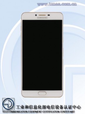 Le Samsung Galaxy C9 passe chez Tenaa