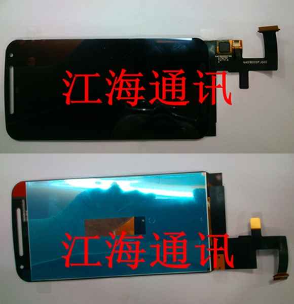 Motorola Moto G2 : des photos confirment la présence de deux haut-parleurs à l'avant