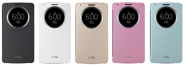 LG présente l'étui QuickCircle du G3