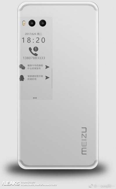 Meizu Pro 7 : un écran secondaire et un double capteur photo au dos ?