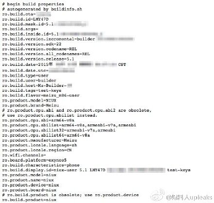 Meizu ME5/NIUX : le chipset Exynos du Galaxy S6 encore confirmé ?