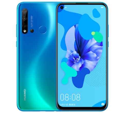 Huawei complète son offre avec deux MediaPad M6 et le Nova 5i