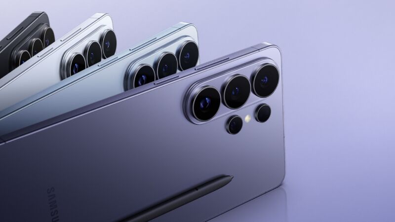 Le Galaxy S26 Ultra