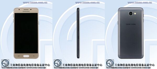 Samsung Galaxy On5 : encore une déclinaison à venir en Chine ?
