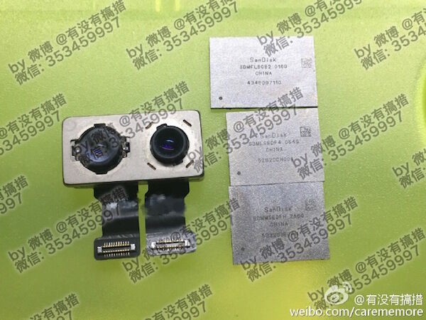 Bientôt un stabilisateur optique dans un iPhone 4,7 pouces ?