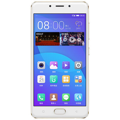 Gionee dévoile en Chine le F5