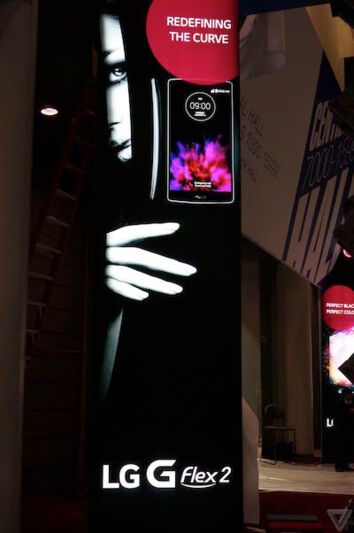 LG G Flex 2 : la présence au CES du smartphone incurvé confirmée
