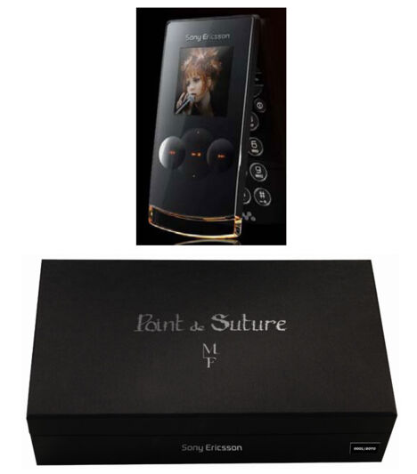 Le Sony Ericsson W980 embarque Mylène Farmer