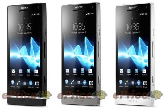 Sony Xperia SL : trois nouvelles couleurs pour la variante du Xperia S