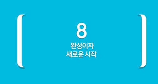 Samsung Galaxy S8 : une campagne télévisée pour brider les ventes du LG G6 ?