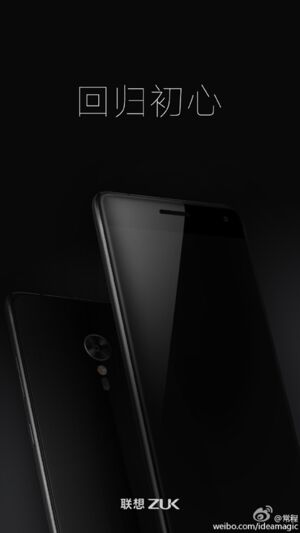 ZUK dévoile le design du Z2 Pro dans son premier teaser