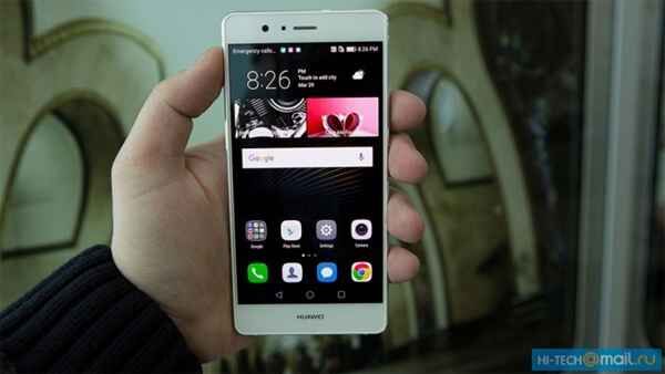 Huawei P9 : une présentation privée pour la déclinaison Lite ?