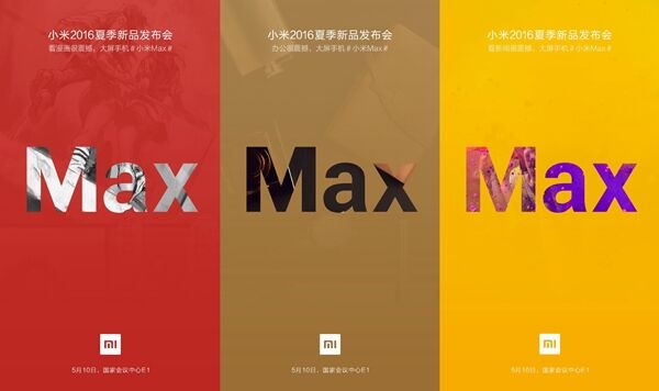 Xiaomi Mi Max : rendez-vous le 10 mai pour l'annonce officielle
