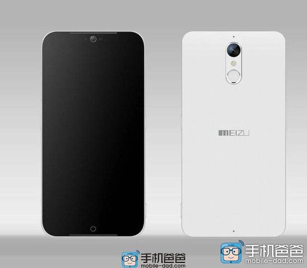 Meizu MX5 Pro Plus : une nouvelle image en fuite