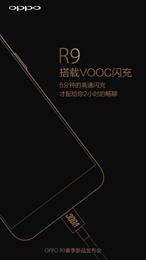 Oppo en dit un peu plus sur la charge rapide du R9