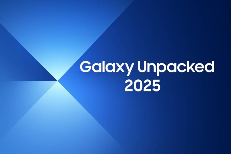La Galaxy Unpacked 2025 a lieu cette après-midi à partir de 16h.