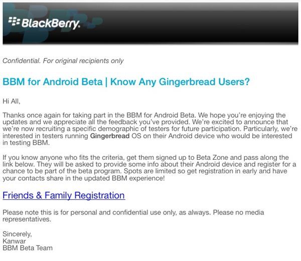 BBM bientôt compatible avec Android 2.3 Gingerbread ?