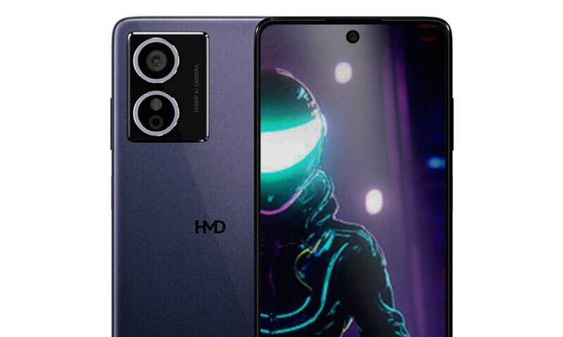 HMD Orka