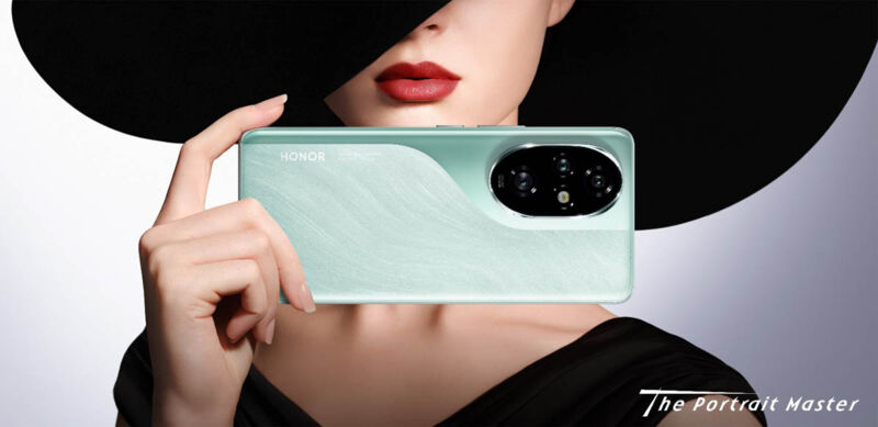 Le Honor 200 Pro