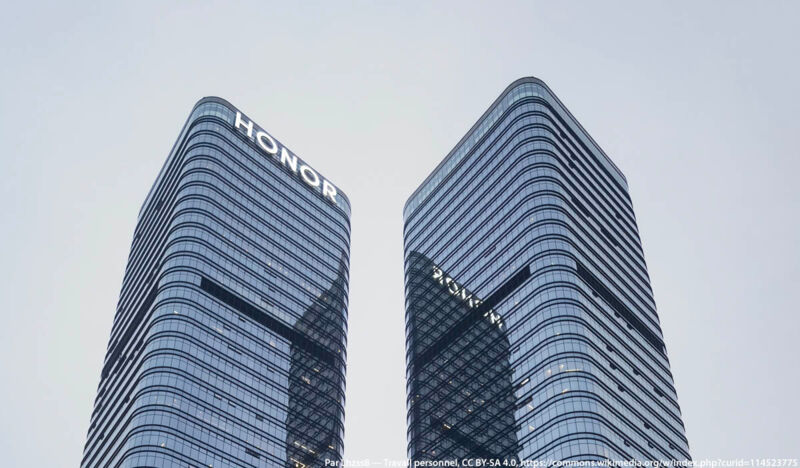 Honor Headquarter
