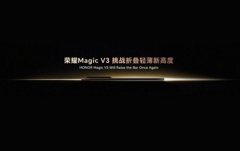 Honor Magic V3