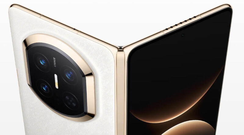 Huawei Mate X7