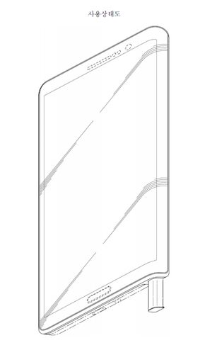 Voici un brevet qui remet en cause le futur de la gamme Note de Samsung
