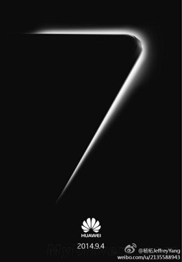 Huawei dévoile un premier indice de ce qu'il présentera à l'IFA